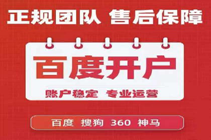 抖音信息流广告案例：品牌增长秘诀