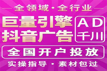 百度竞价案例：中小企业营销策略